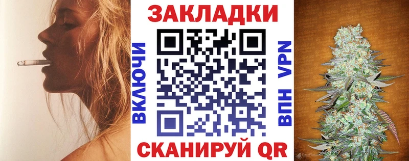 Как найти наркотики Чебаркуль A PVP  Амфетамин  ГАШ 