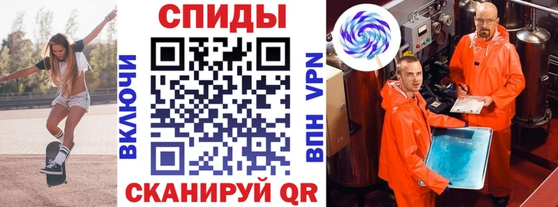Амфетамин VHQ Чебаркуль