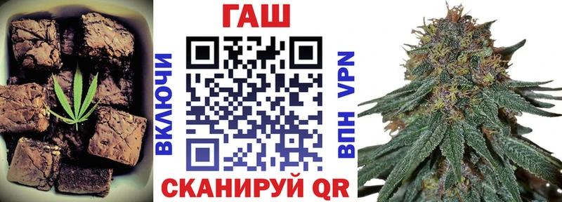 Canna-Cookies конопля  купить   Чебаркуль 