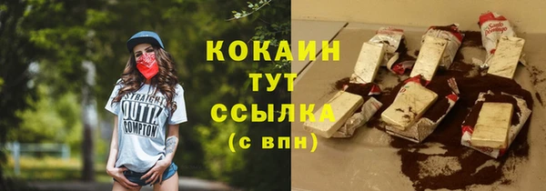 мдпв Краснотурьинск
