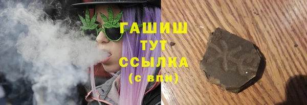 мдпв Краснотурьинск