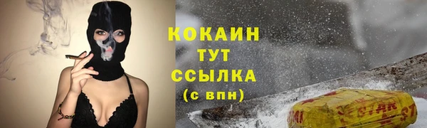 мдпв Краснотурьинск