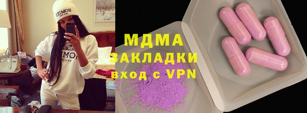 мдпв Краснотурьинск