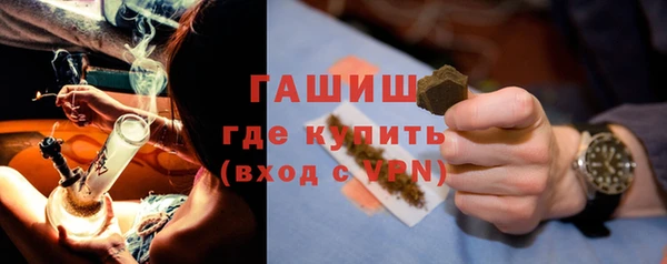 мдпв Краснотурьинск