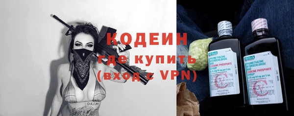 мдпв Краснотурьинск