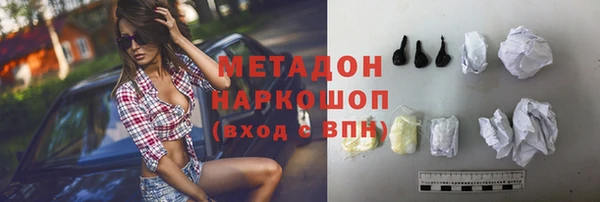 мдпв Краснотурьинск