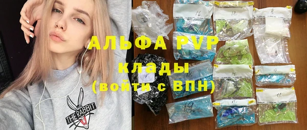 мдпв Краснотурьинск