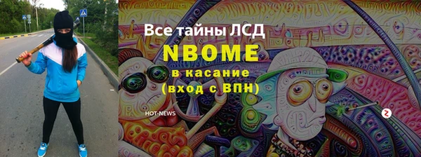 мдпв Краснотурьинск