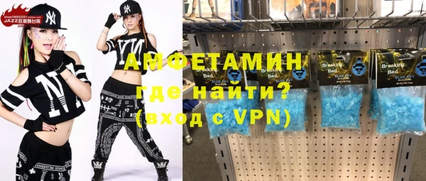 мдпв Краснотурьинск
