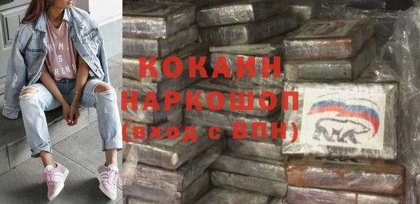 мдпв Краснотурьинск