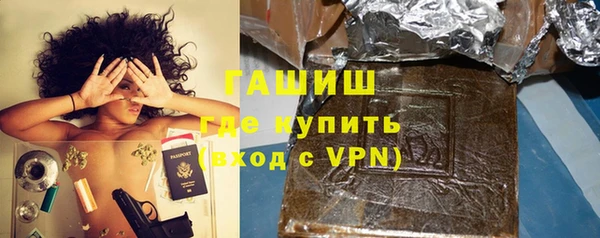 мдпв Краснотурьинск