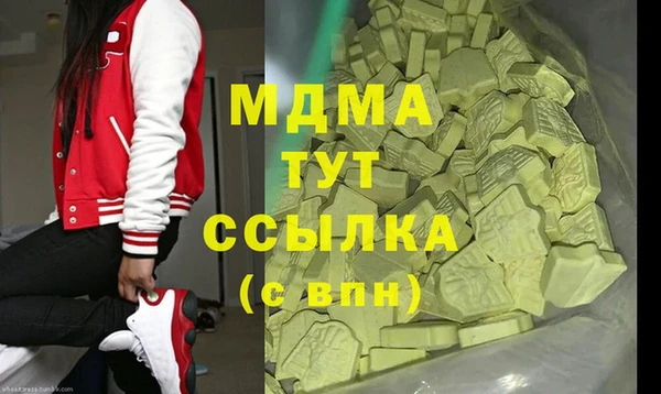 мдпв Краснотурьинск