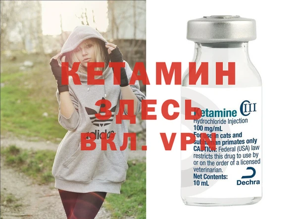 мдпв Краснотурьинск