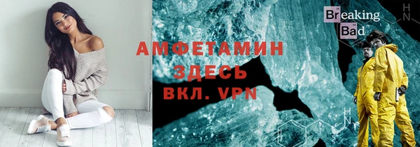 мдпв Краснотурьинск