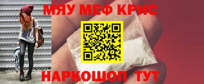 герыч Ярославль