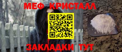 герыч Ярославль