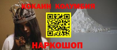 не бодяженный Янаул