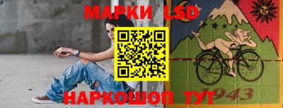 не бодяженный Янаул