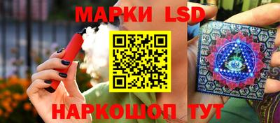 кокаин VHQ Ярцево