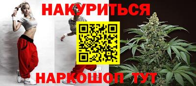 не бодяженный Янаул