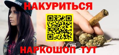 кокаин VHQ Ярцево