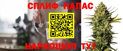 не бодяженный Янаул