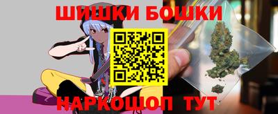 герыч Ярославль