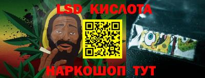 кокаин VHQ Ярцево