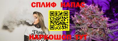 кокаин VHQ Ярцево
