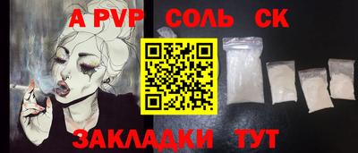 герыч Ярославль