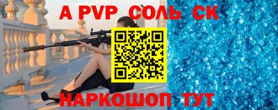 герыч Ярославль