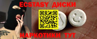 не бодяженный Янаул