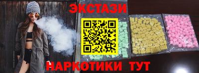 не бодяженный Янаул
