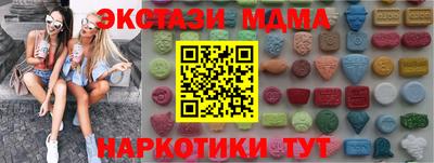 не бодяженный Янаул