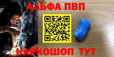 не бодяженный Янаул