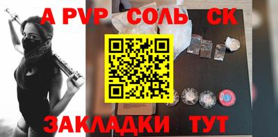 герыч Ярославль