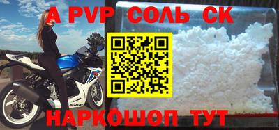 герыч Ярославль