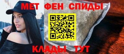 герыч Ярославль