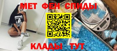 герыч Ярославль