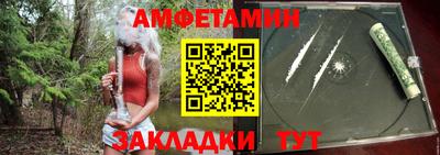 не бодяженный Янаул