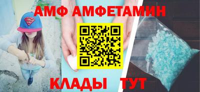 не бодяженный Янаул