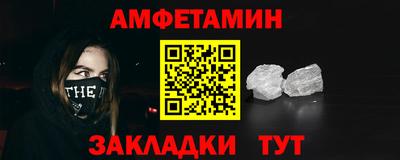 не бодяженный Янаул