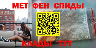 не бодяженный Янаул