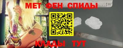 кокаин VHQ Ярцево