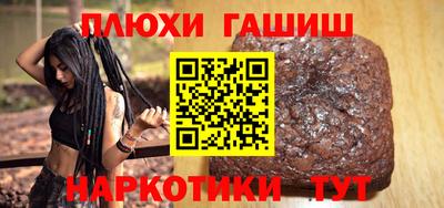 не бодяженный Янаул