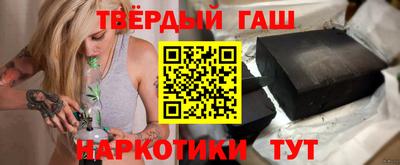 не бодяженный Янаул