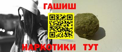 герыч Ярославль