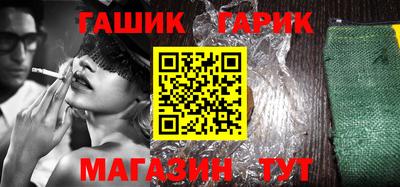 кокаин VHQ Ярцево
