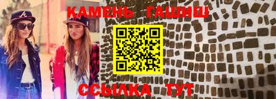 не бодяженный Янаул