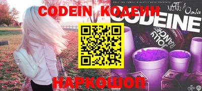 не бодяженный Янаул